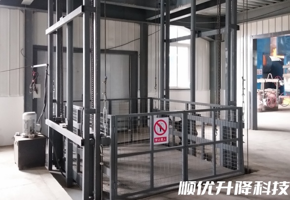 儋州仓库货梯定制有保障